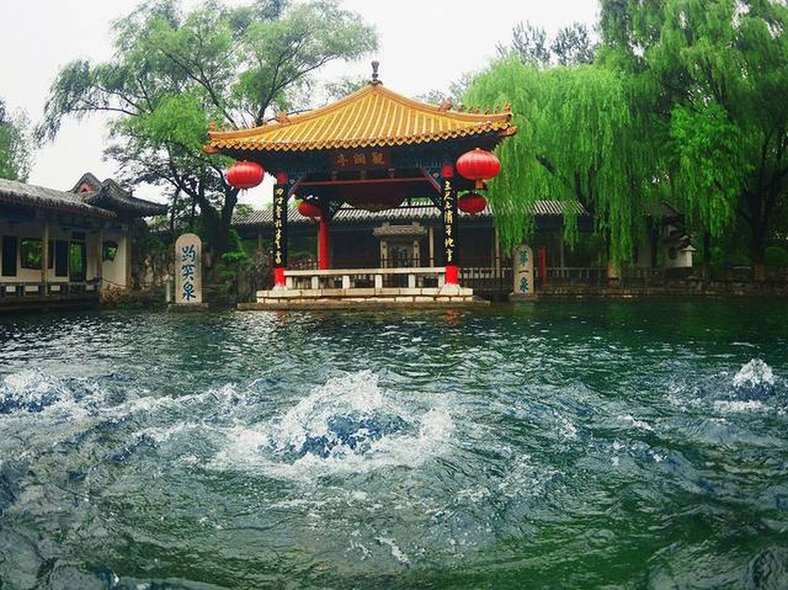 都市名家：耿建华宋俊忠唱和名城四题（图9）
