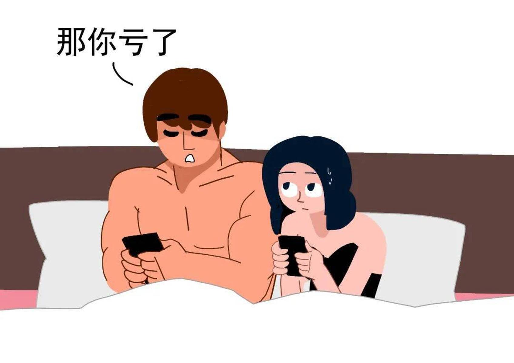 如何膈应人