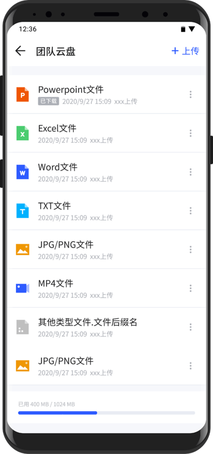 水印相机免费版免付费 cd268b74d3e042b68d8ec2a8cb1d05b3.png