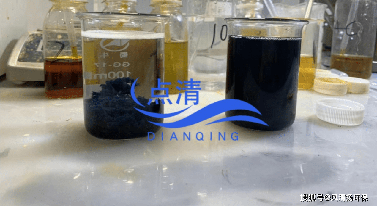 點清造紙工業(yè)廢水脫色劑