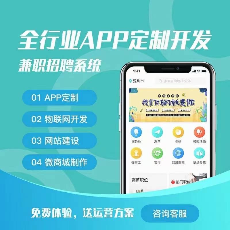 文章配图-3