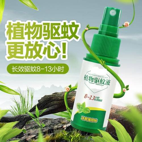 飞凡检测张同学告诉您驱蚊检测驱蚊产品测试应该怎么做-飞凡检测
