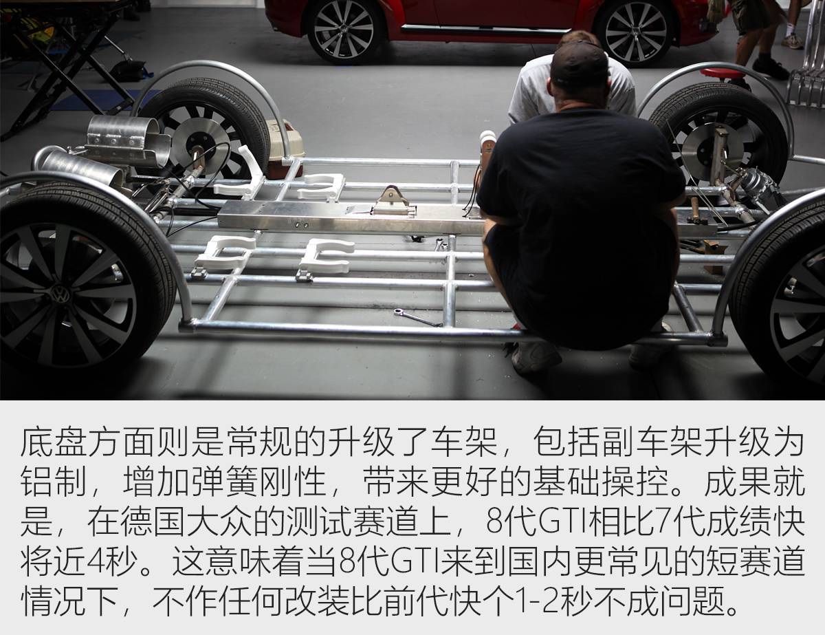 点击进入看图评论