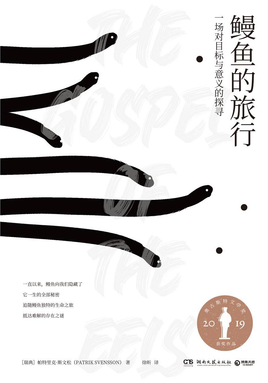 书店地图 | 钟书阁·北京融科店想要带这些书去未来
如果要带书去未来,我们会带上: