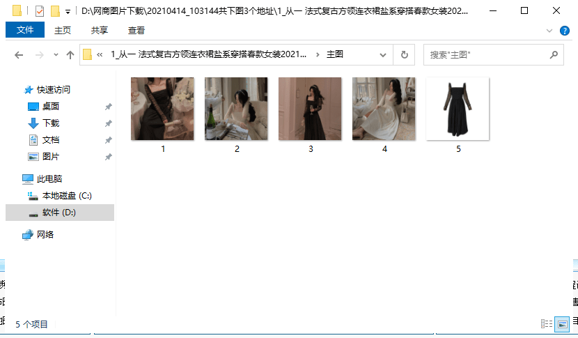 828abb2b0cfa463ebecc165ee0b5f5af.png