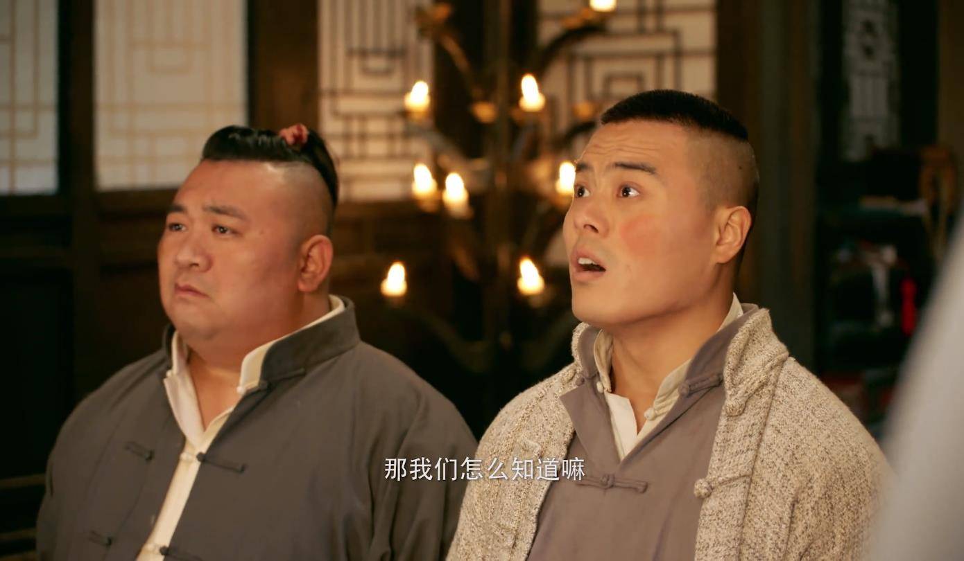 原创九叔之夜行疯魔上映灵异片变悬疑片冒牌九叔让人出戏