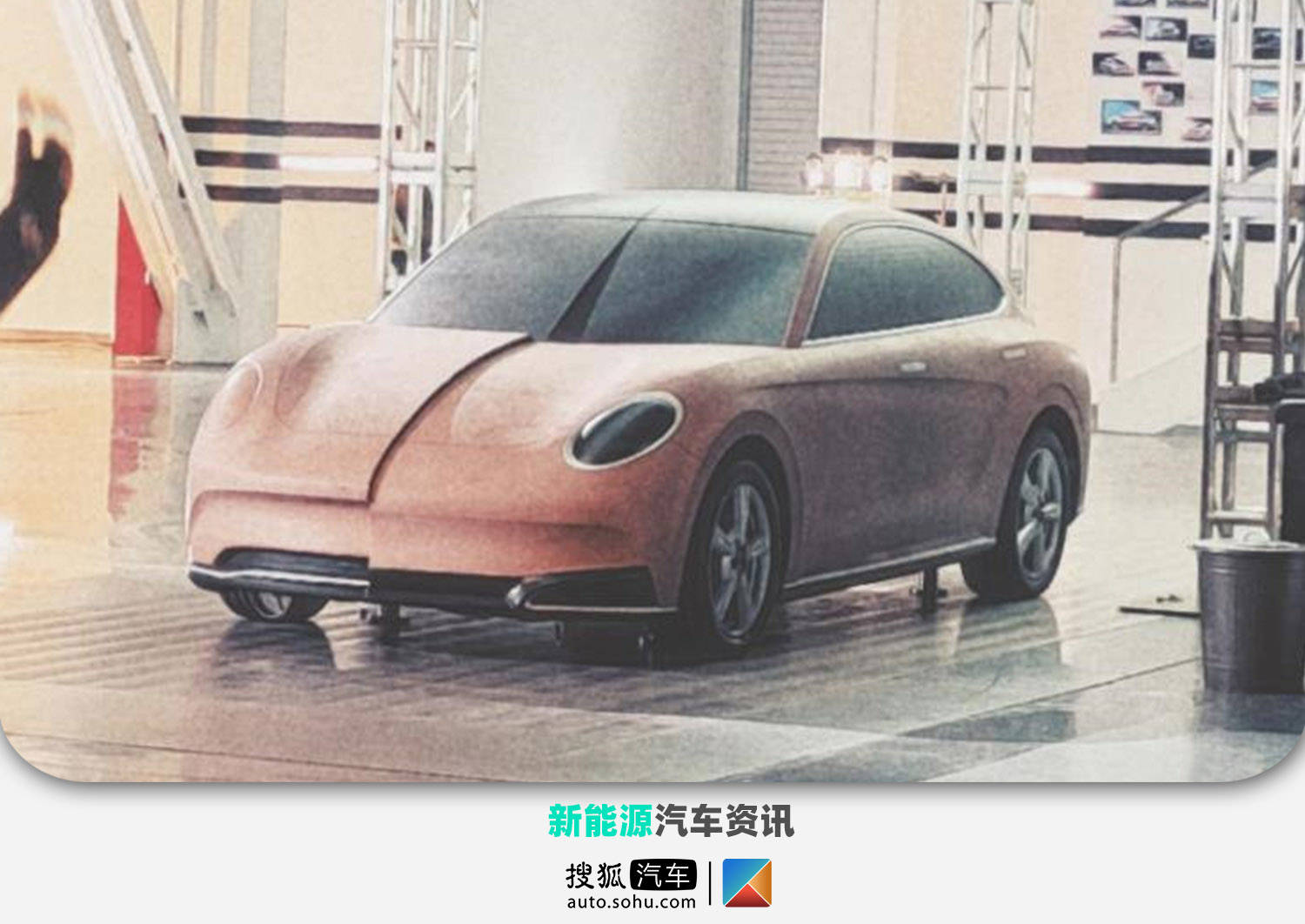 欧拉闪电猫首次曝光将于上海车展亮相 新车