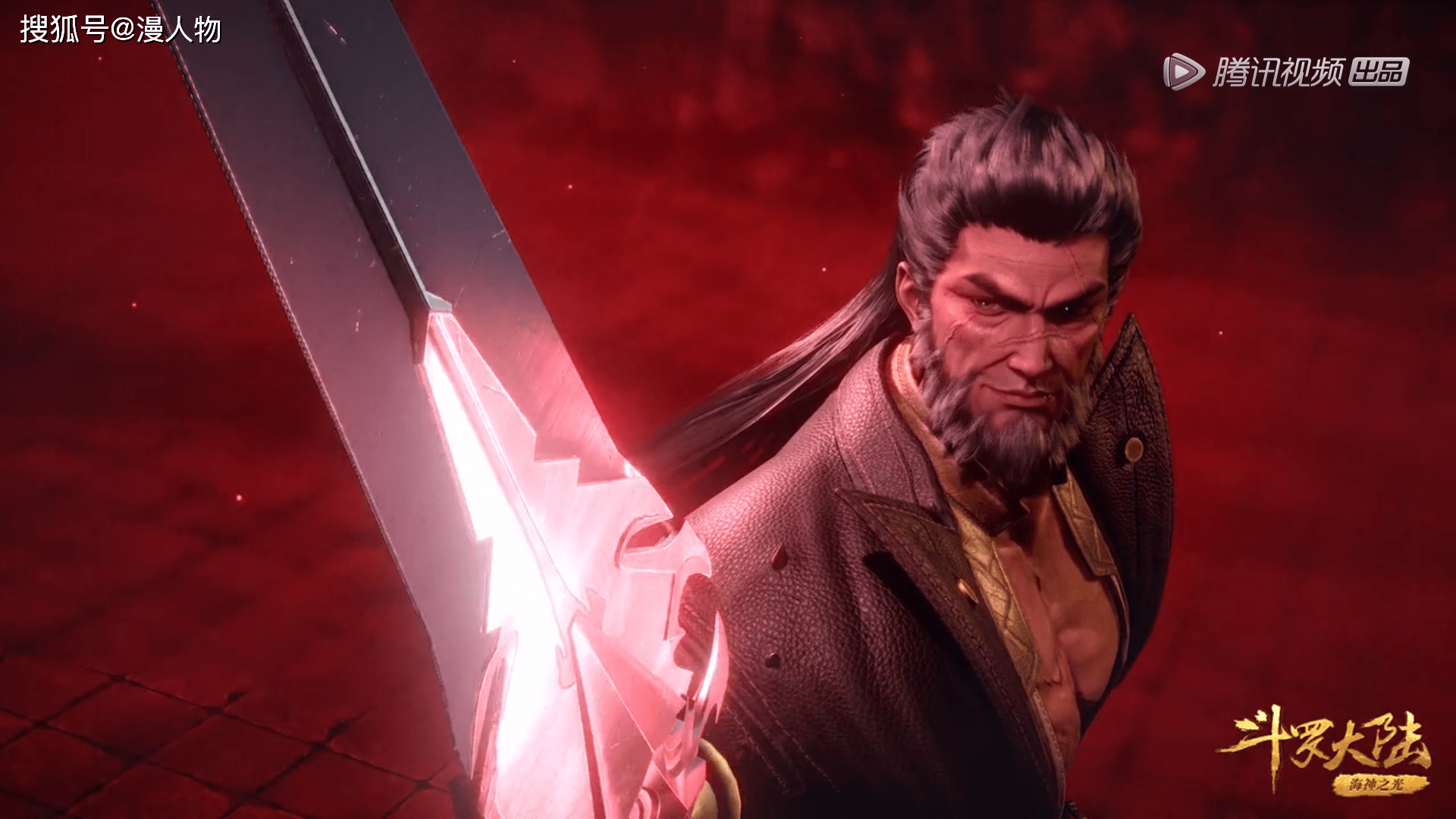 其中破之一族中,能将"破"一字的奥秘领略最彻底的便是杨无敌了.