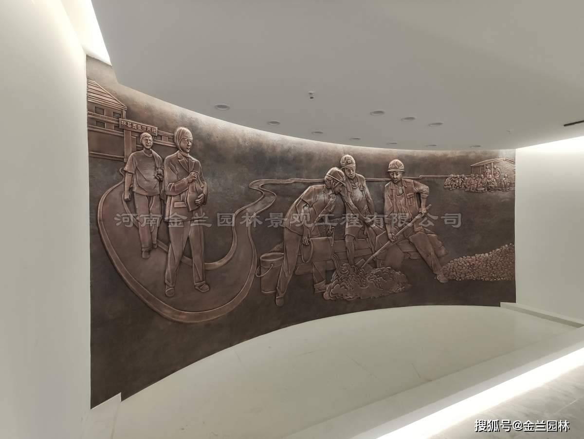 原创为晋城某企业浮雕宗旨完成!