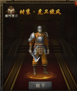 天影沉默:单职业打金手游,初始爆率500%