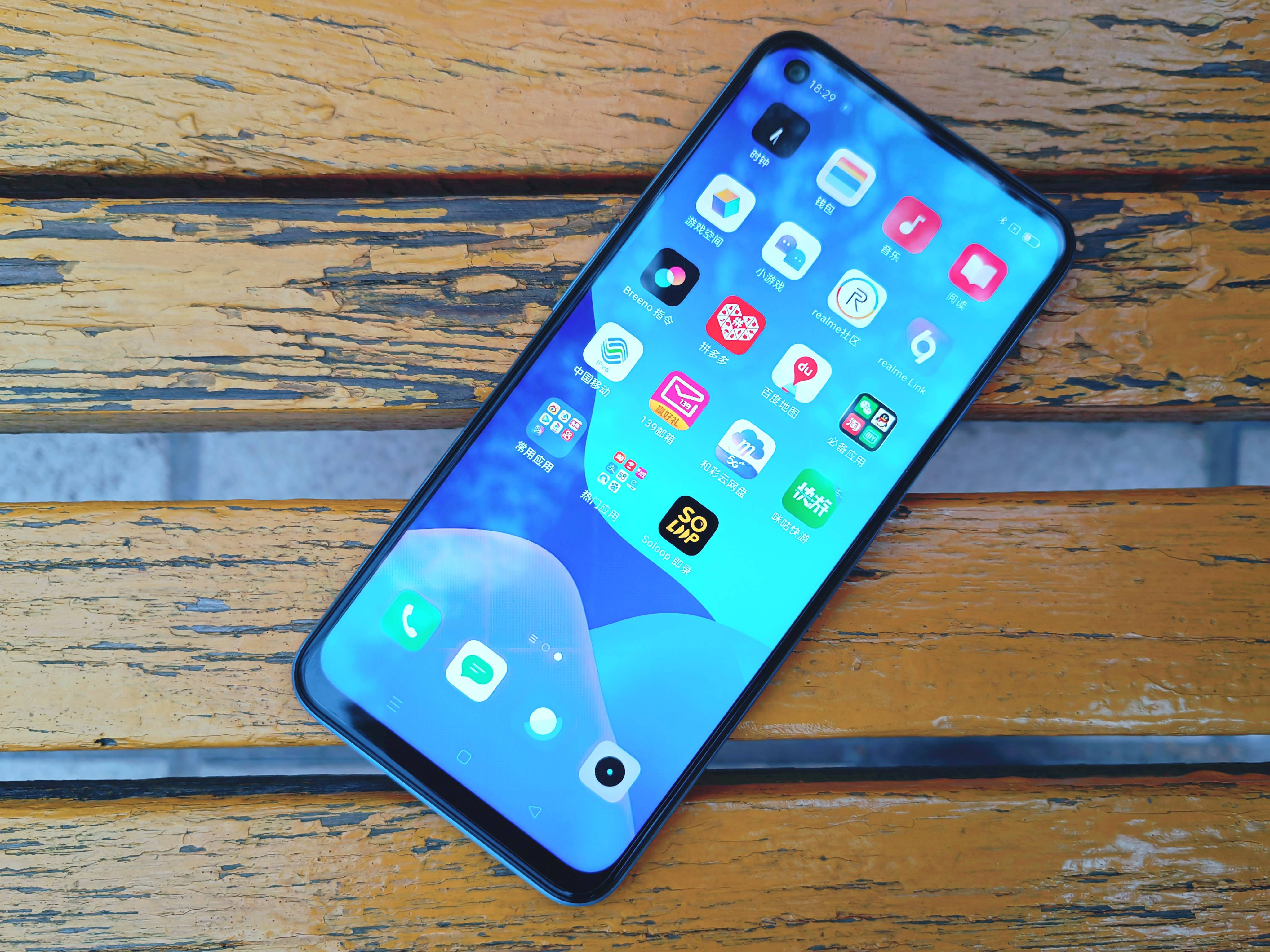 千元入门5g手机评测realme真我v13体验不妥协拒绝电子垃圾