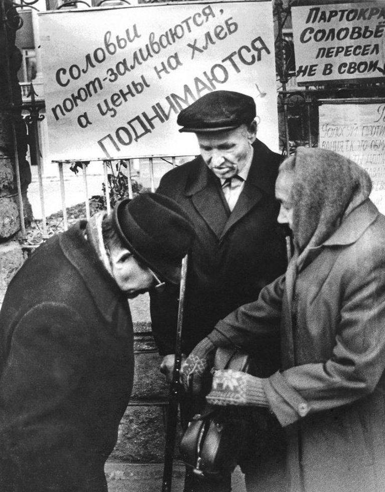 欧洲老照片九十年代的俄罗斯乌拉尔