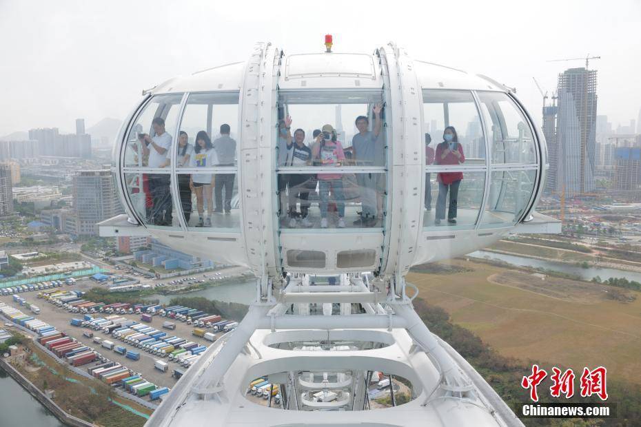 深圳华侨城欢乐港湾“湾区之光”摩天轮正式启用-搜狐大视野-搜狐新闻