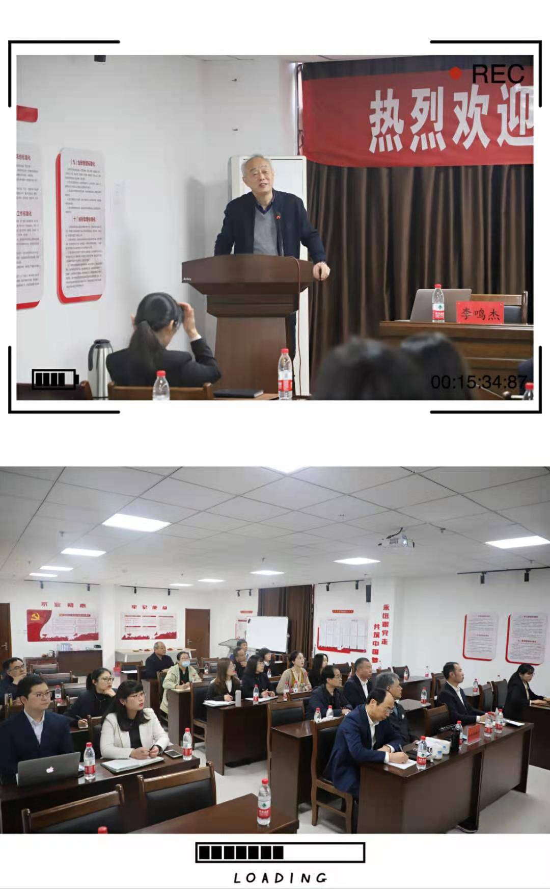 我所特邀"全国醉驾第一人"李鸣杰律师分享《醉驾案