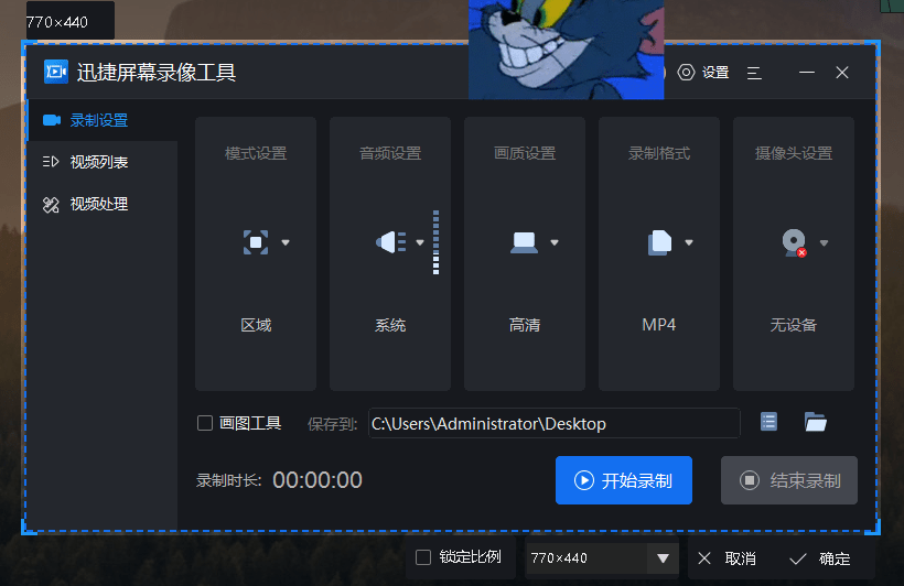 a9cf4762d5534cfab0cccf01e4431852.png