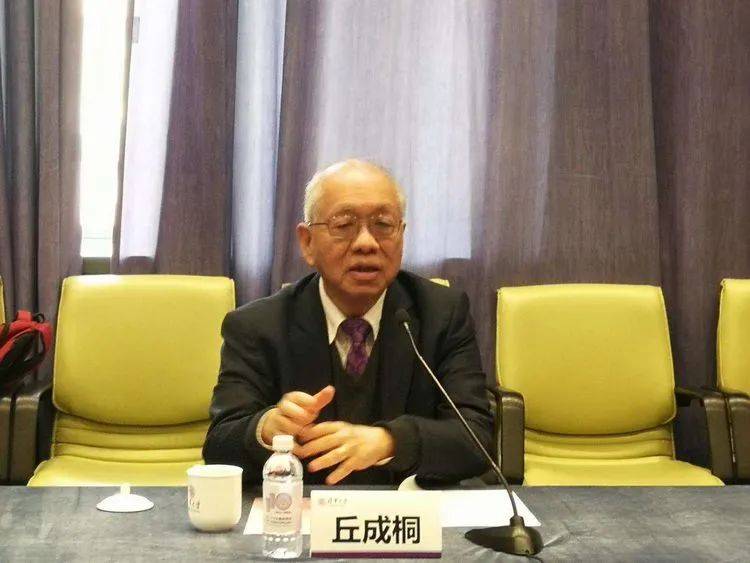 邯郸市一中高玉峰校长应邀赴清华大学参加丘成桐求真书院成立仪式