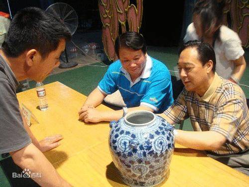 收藏古玩视频大全 d1a0b646ea504f069bfe0cb079ce11ff.jpeg