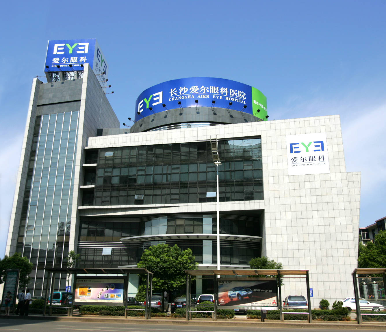 跨越疫情,爱尔眼科实现业绩"十二连增"