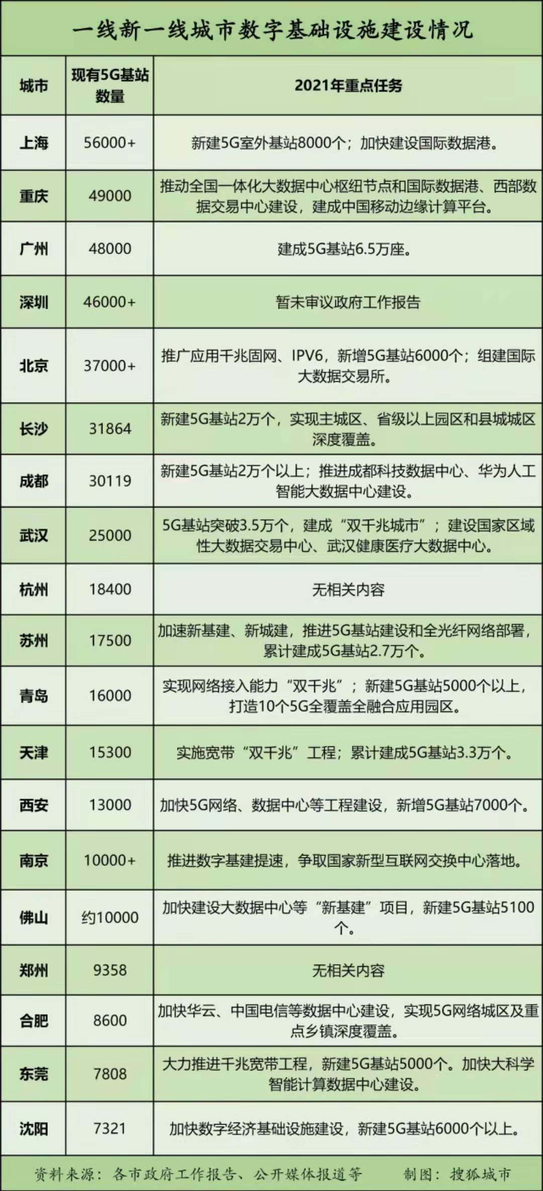 0ec0490ab1a44832ae64571afa0811cd.jpeg