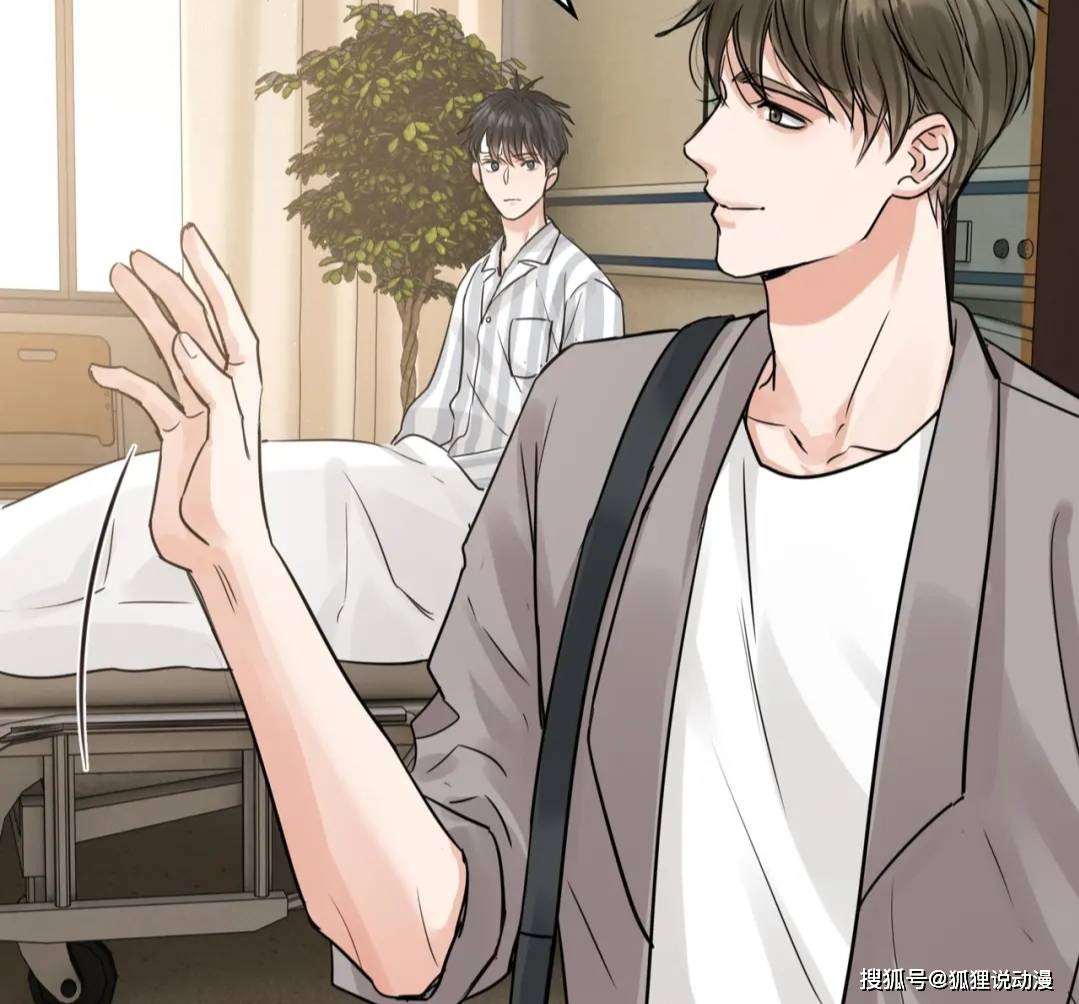 蒋丞才艺满分,洛羿十项全能,林炡变考证达人,谁的技能更多?_仙门