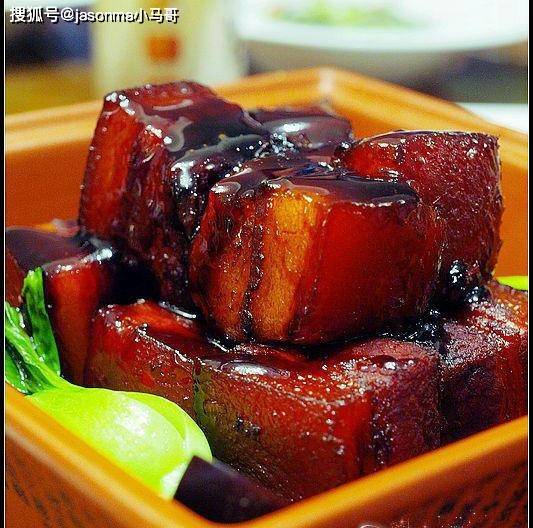 地狱黑暗烧肉 五花肉