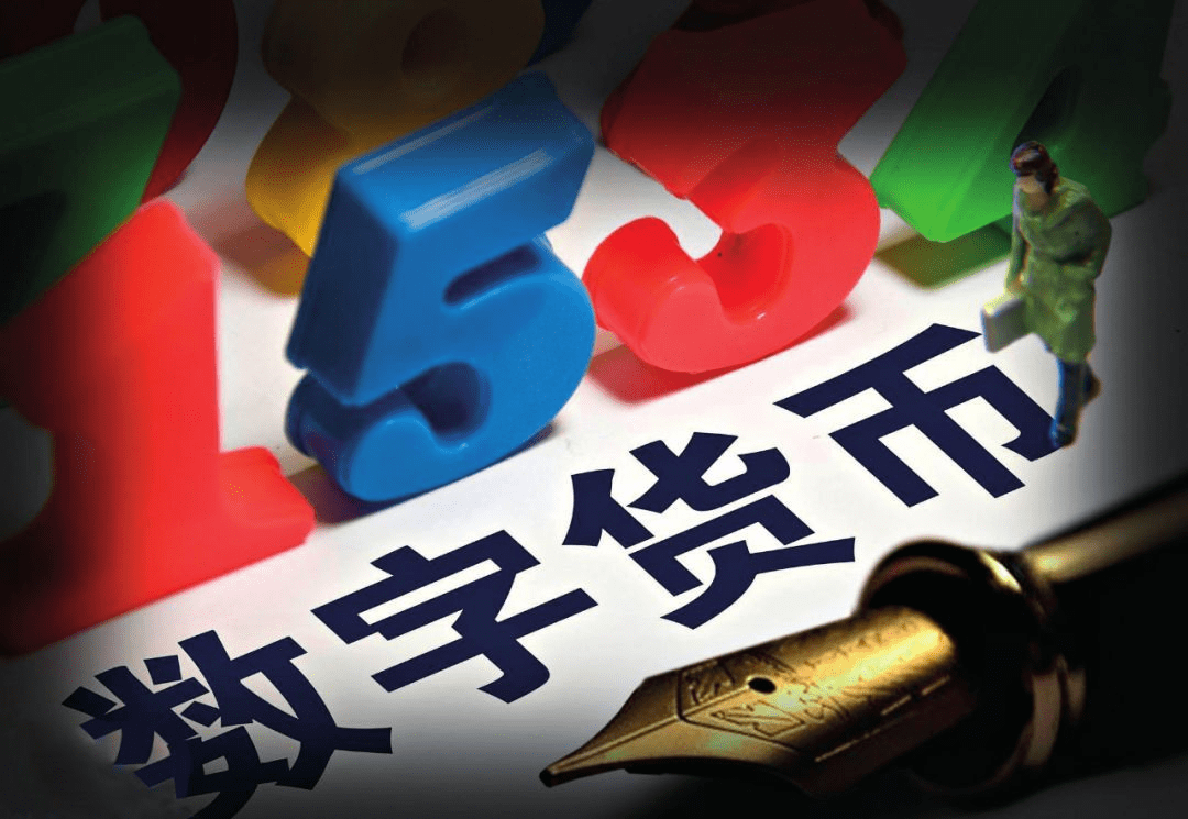 链乔教育在线|关于数字货币，你应知道的一切_搜狐网