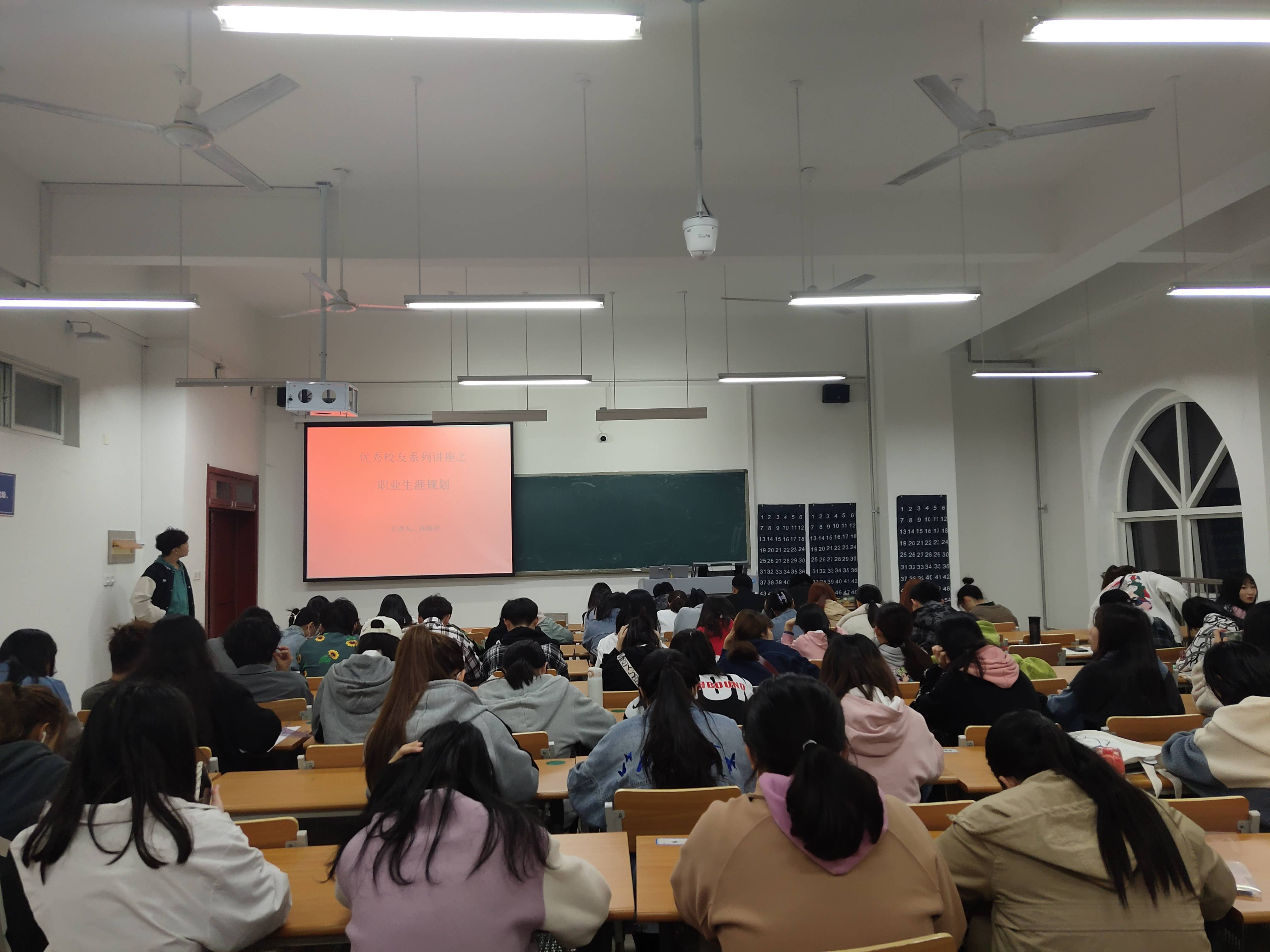 德州学院纺织服装学院图片