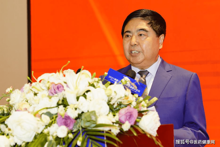 共话包容性生育政策 生育力保护中心落地海南博鳌