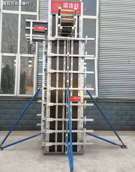 方柱模板支撑加固选ydx新型多功能柱箍