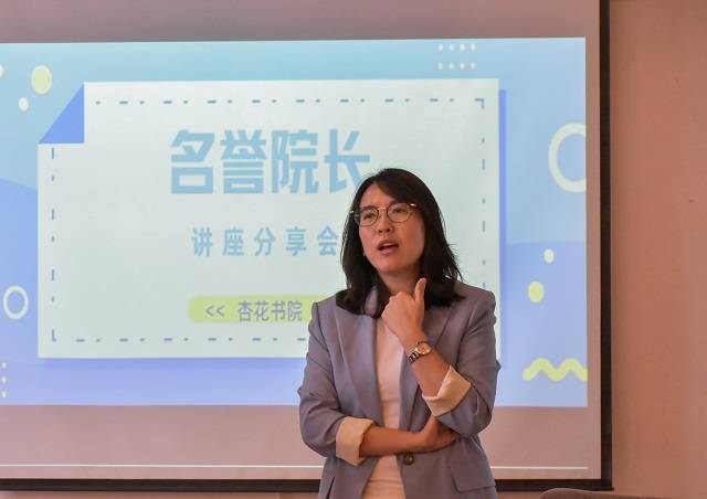 对于阅读和表达的关系,姚飞老师强调两者相辅相成,缺一不可.