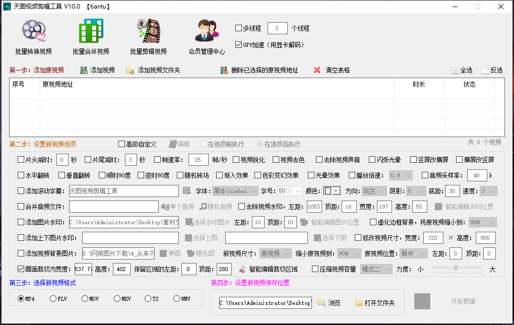 点击进入看图评论