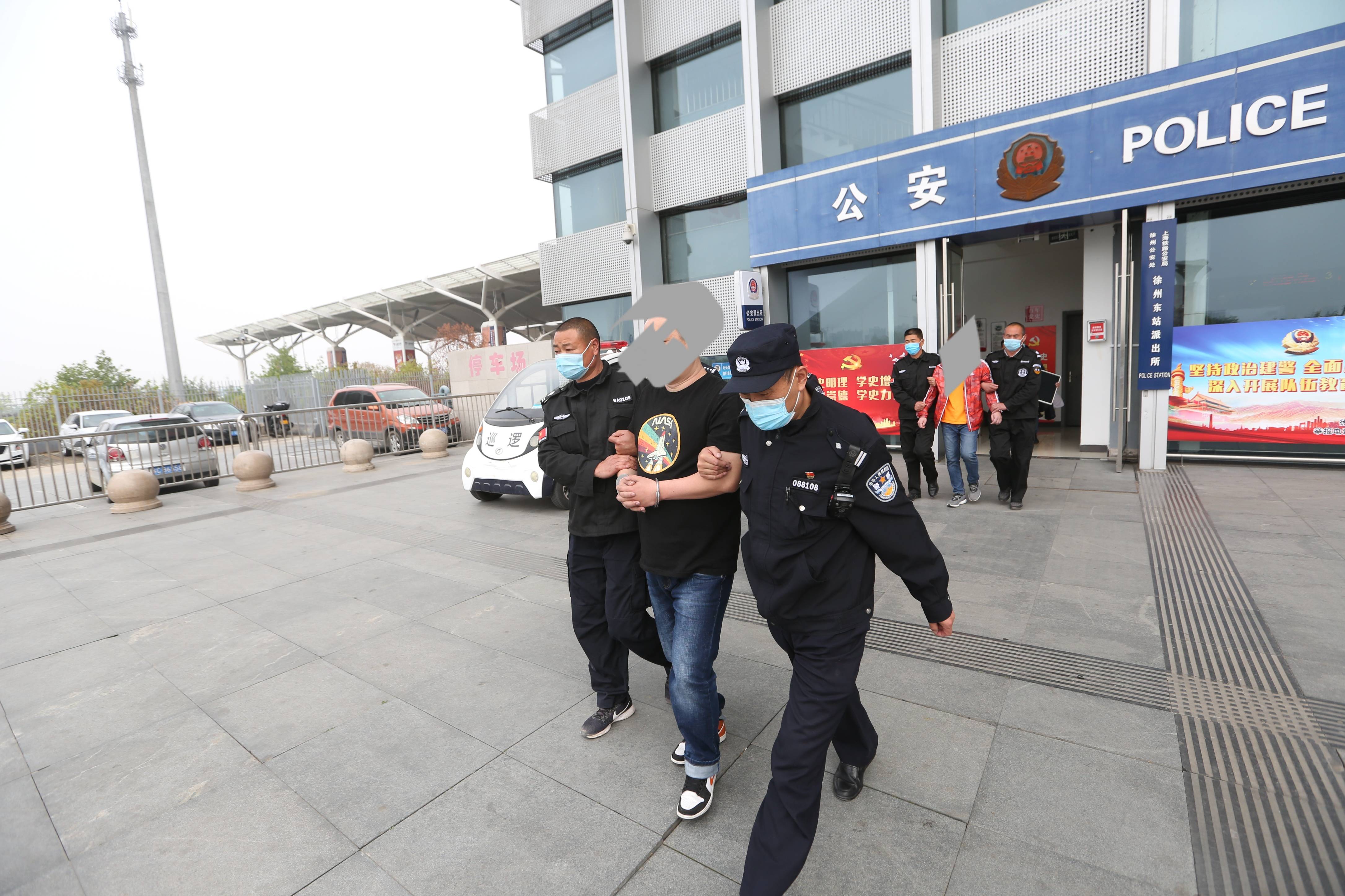 诈骗地域性什么是地域性 自媒体热点