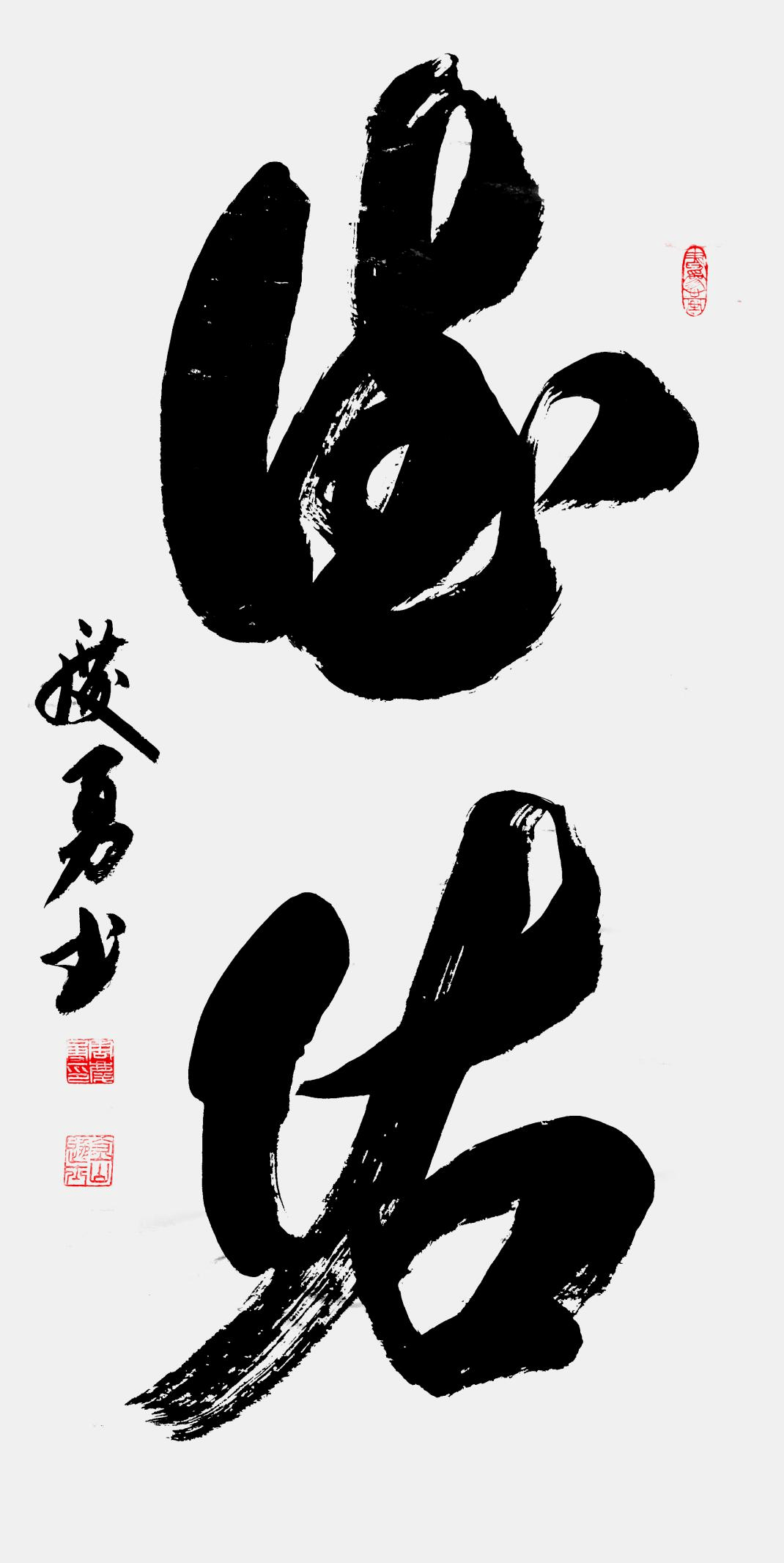 中国当代最具收藏价值艺术家周庆勇