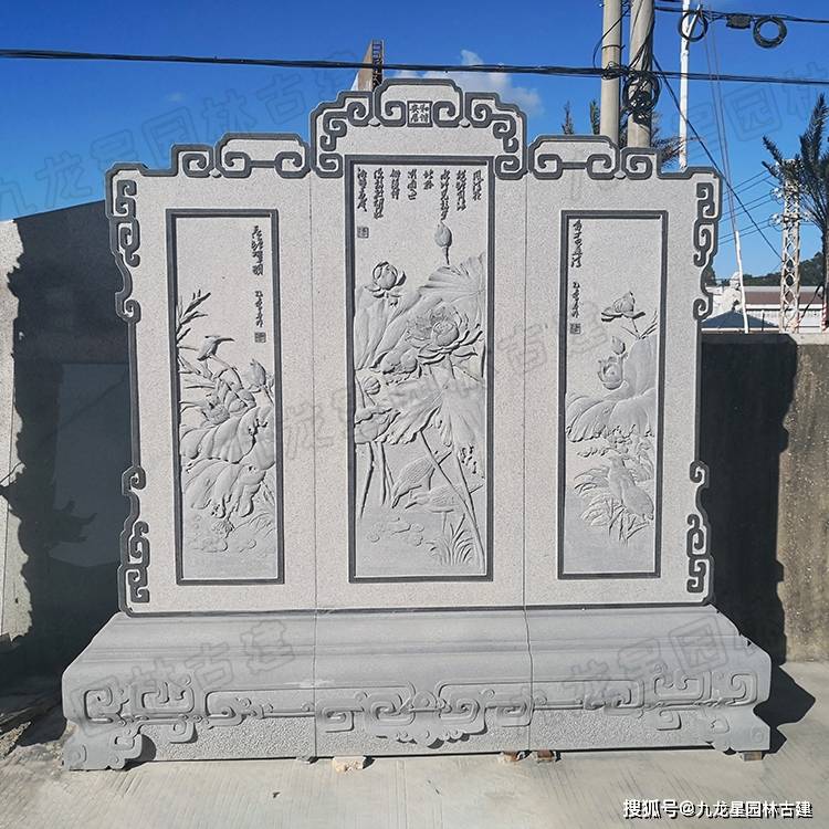 石材浮雕屏风照壁画价格多少