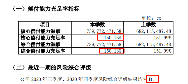 620bcf8569b341d2bf03e4e5025d8830.png