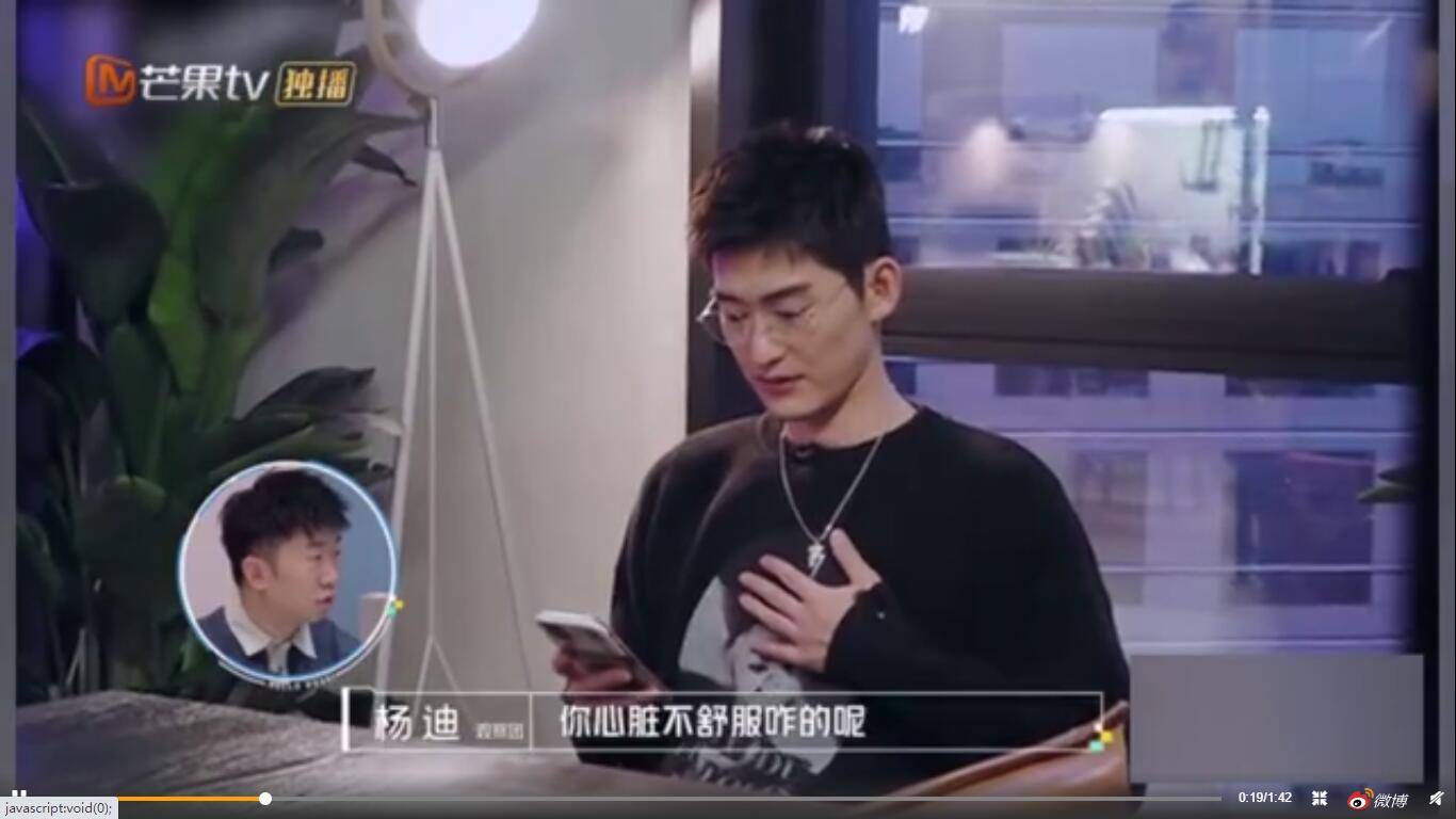 张翰一天拍戏23个小时