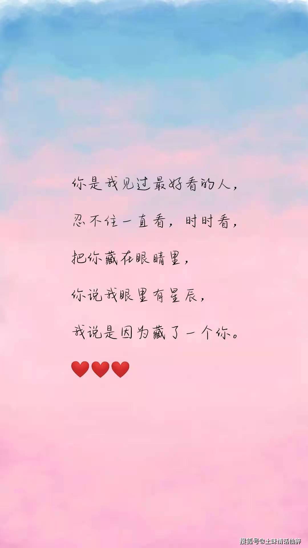 0ae7bcf152624275875321a85a28c131.jpeg