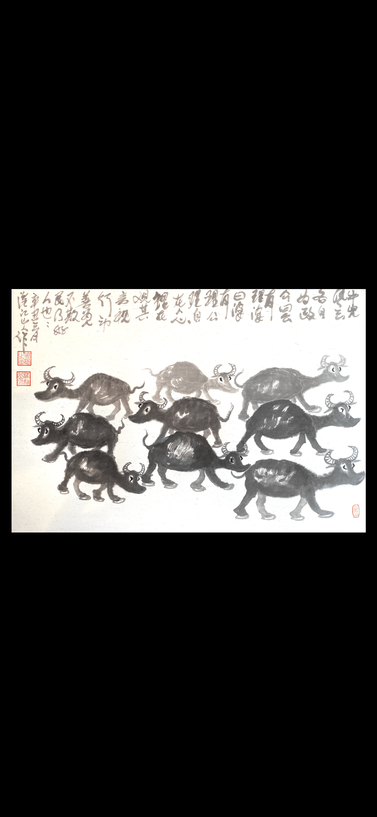 著名国画家,画牛大家,指墨画艺术大家朱祖国作品朱祖国的作品中常有