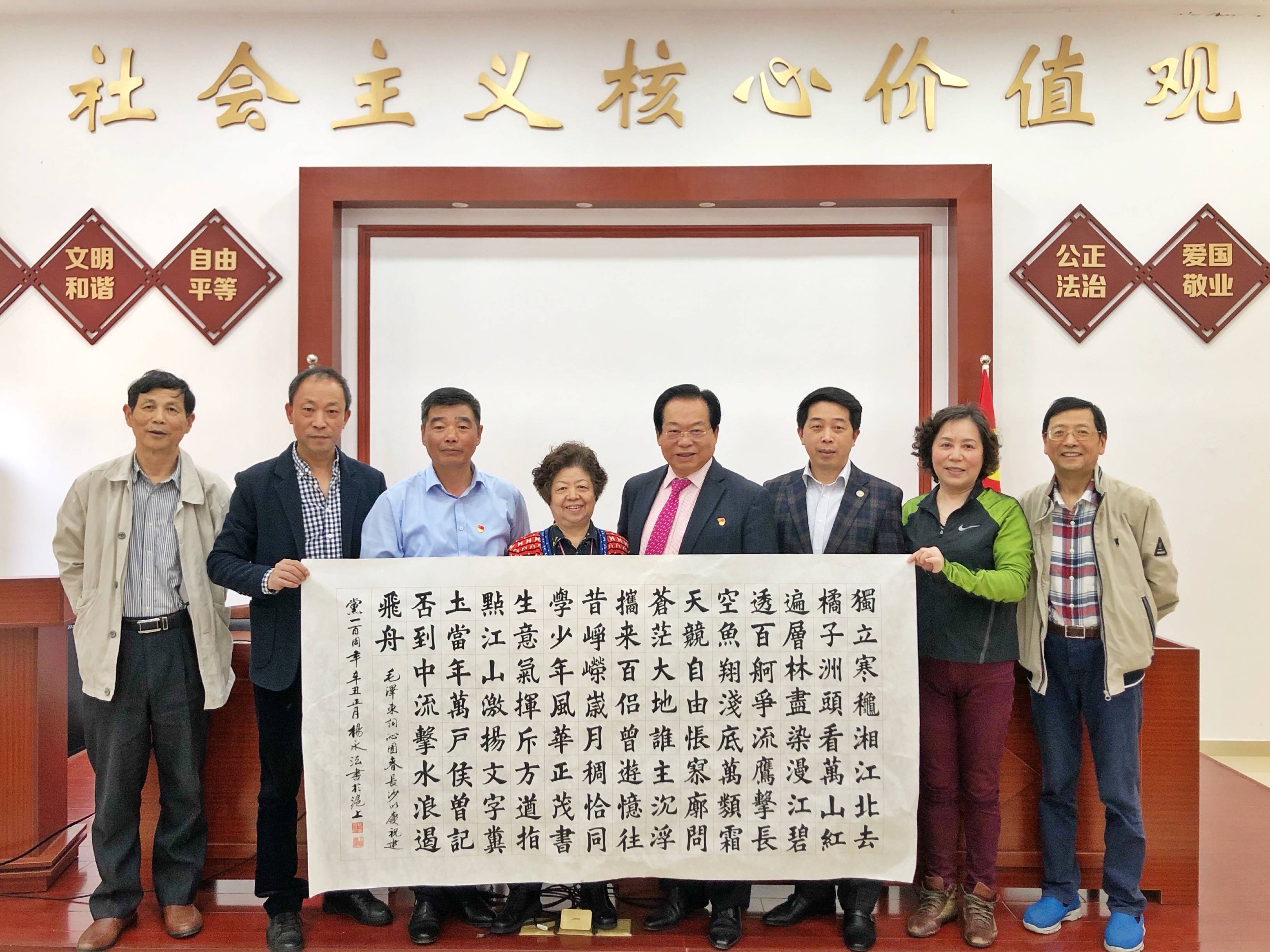 文创将助推上海长兴潘石村打造文化窗口