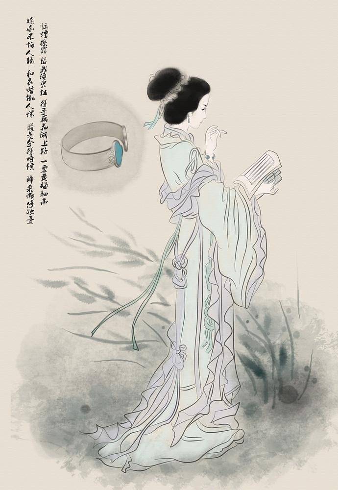 朱淑真(633)_作品