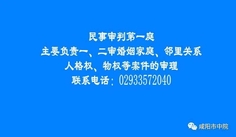 什么是青少年急难愁盼的问题 b37d7c8f2f2948eab51d54f9deec5495.jpeg
