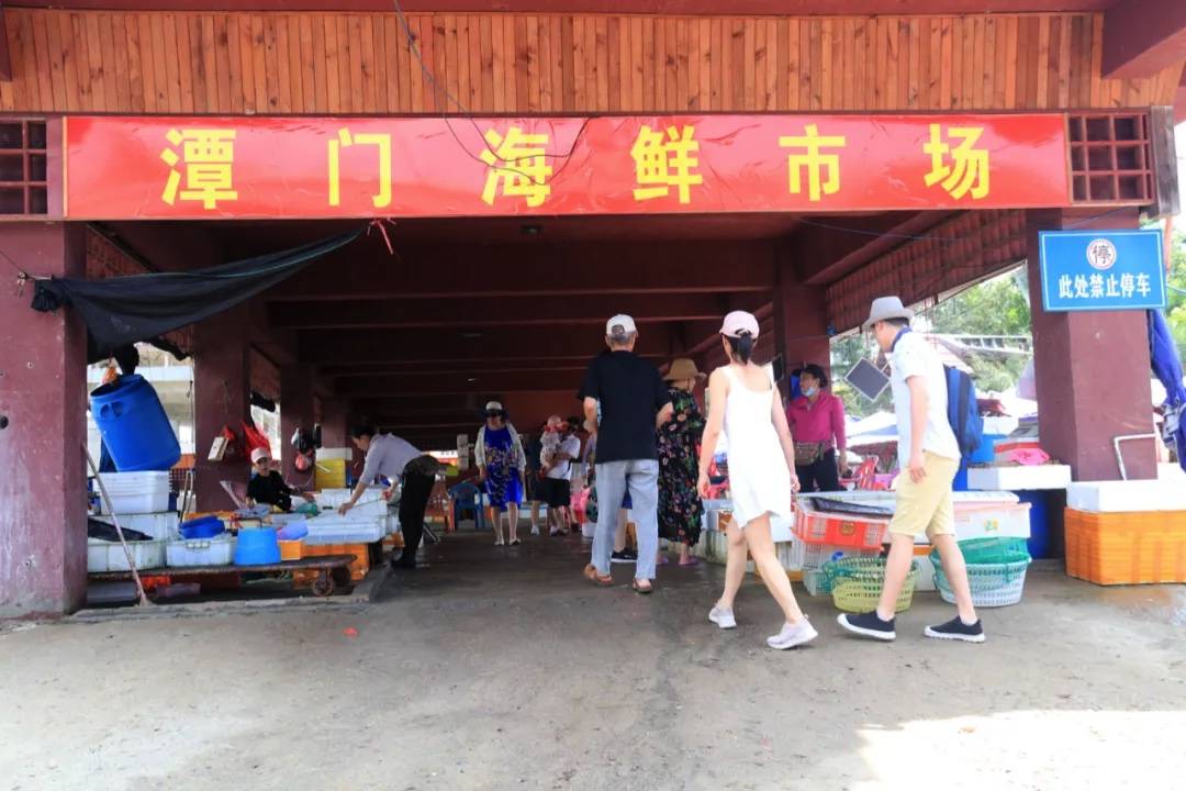 图说琼海 五一打卡南海风情渔业小镇潭门_休闲