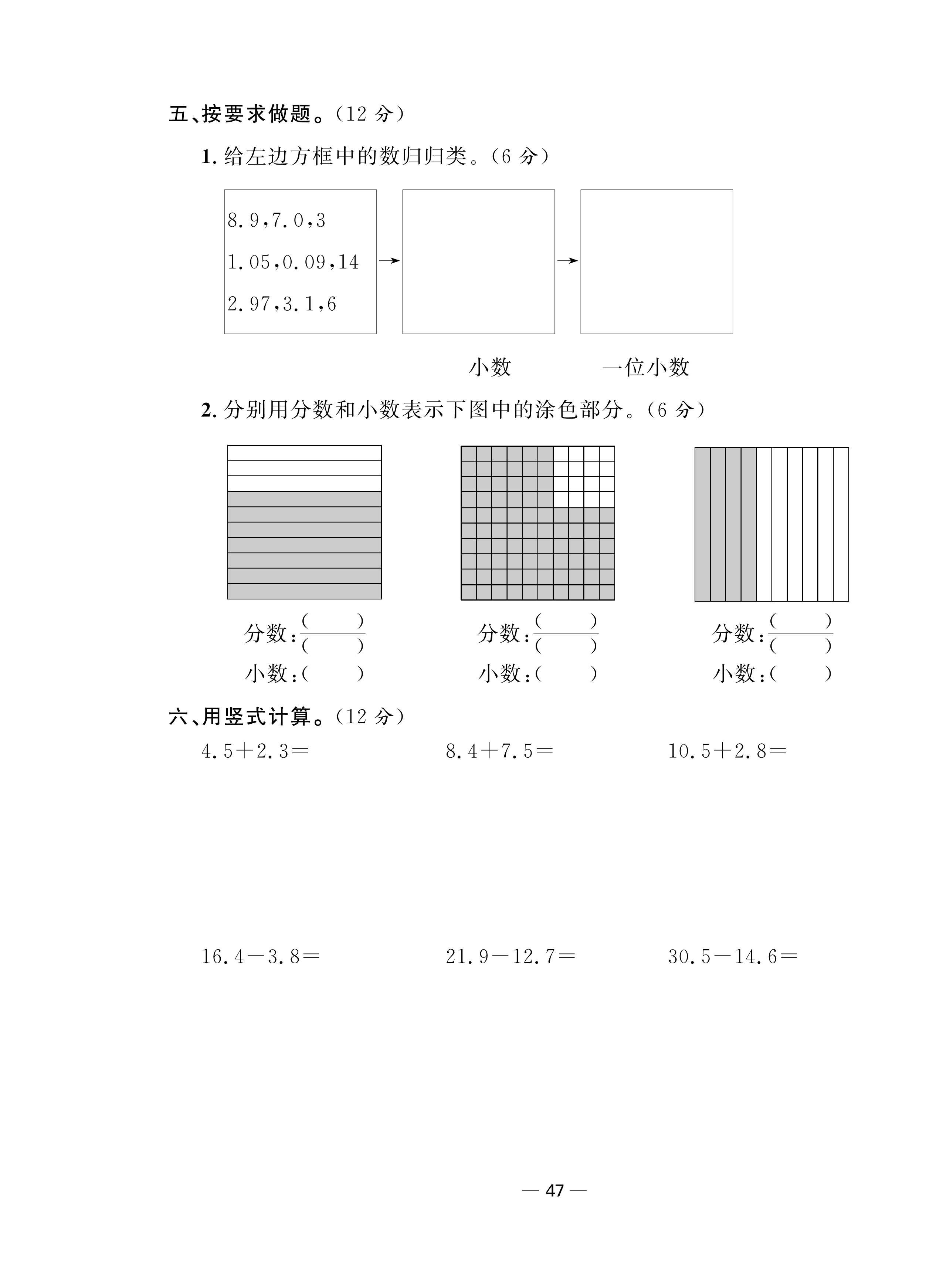 f75e63ea924d4e58a6ac1edd654dd3f0.png