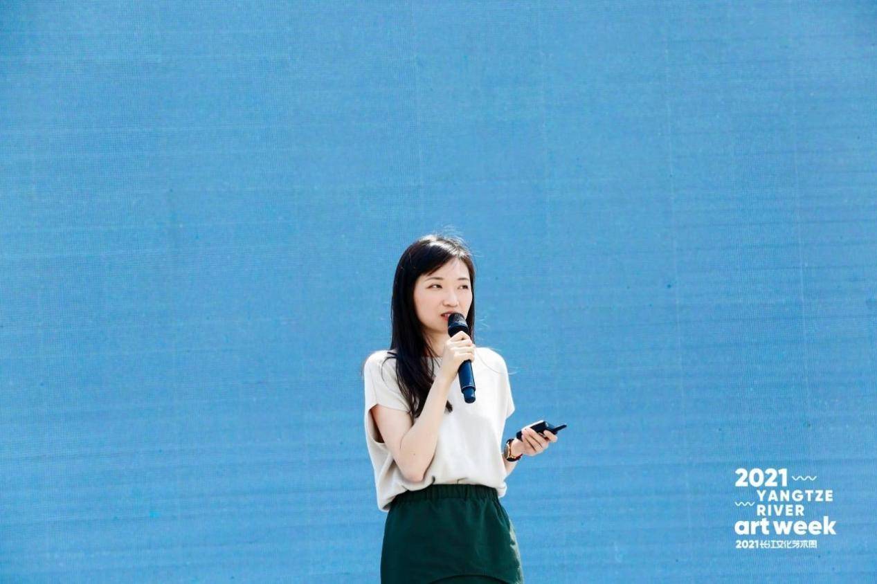 把艺术还给孩子——2021长江文化艺术周教育创新专场