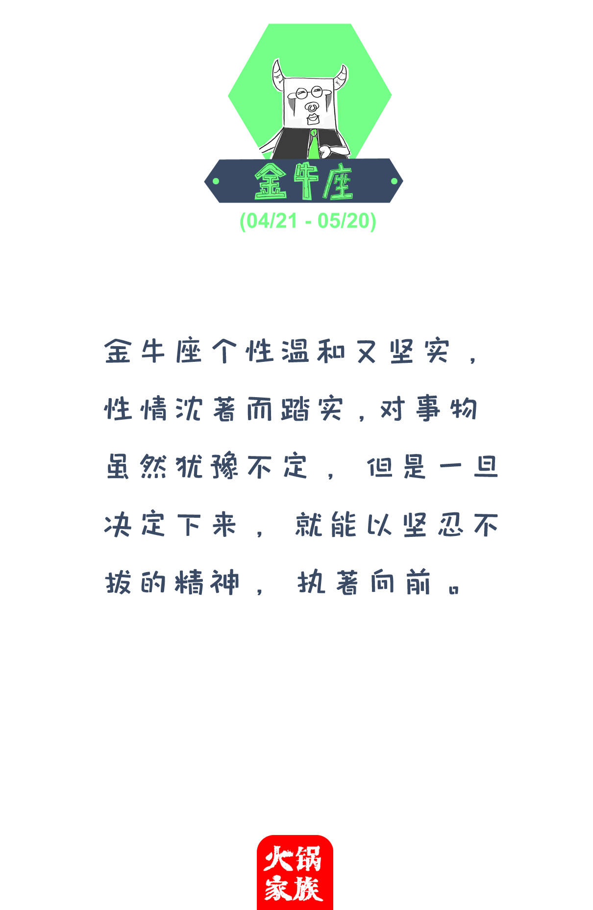 怎么会有人不喜欢优秀的人呢 b3bb9a1664534716914d2110de86358d.jpeg