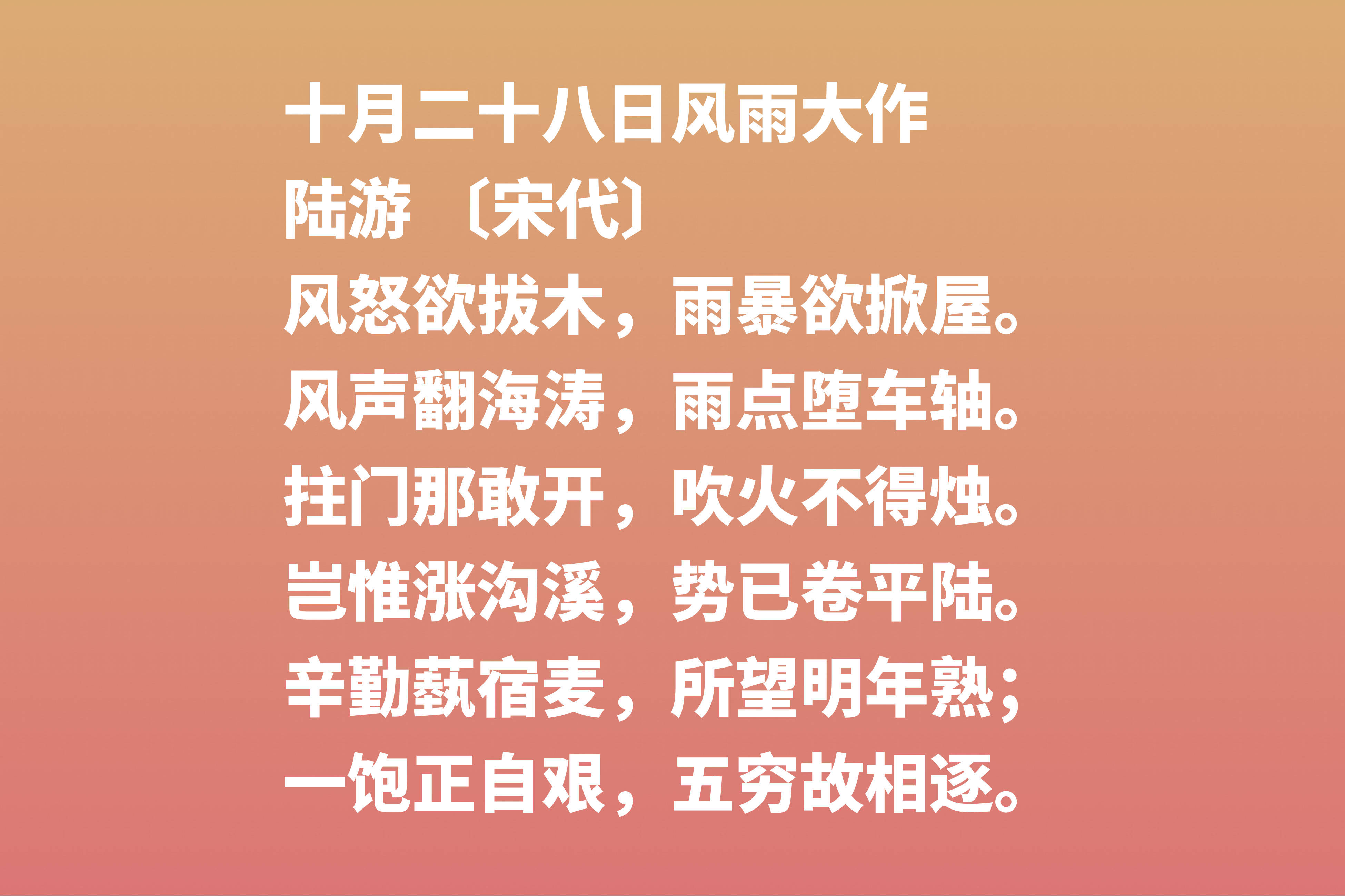 原創感謝母親母親節讀十首關於母愛的古詩詞感恩那份不求回報的愛