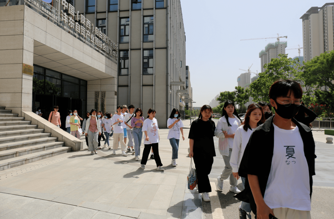 开街 中外大学生走进自贸区系列活动正式开启 沣东