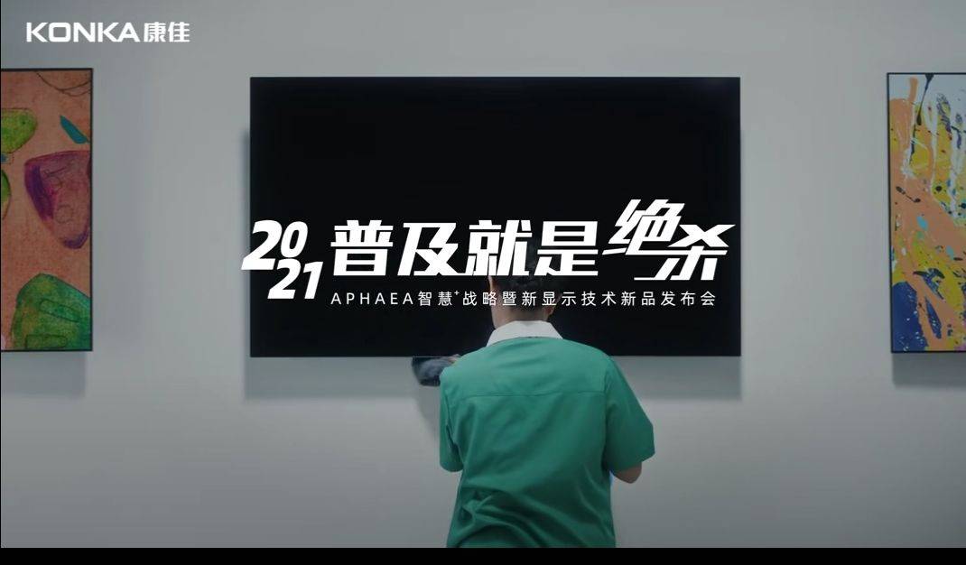 怎么在自己的视频里放文案 54bdf12412494e3bb7610a753c1d3958.jpeg