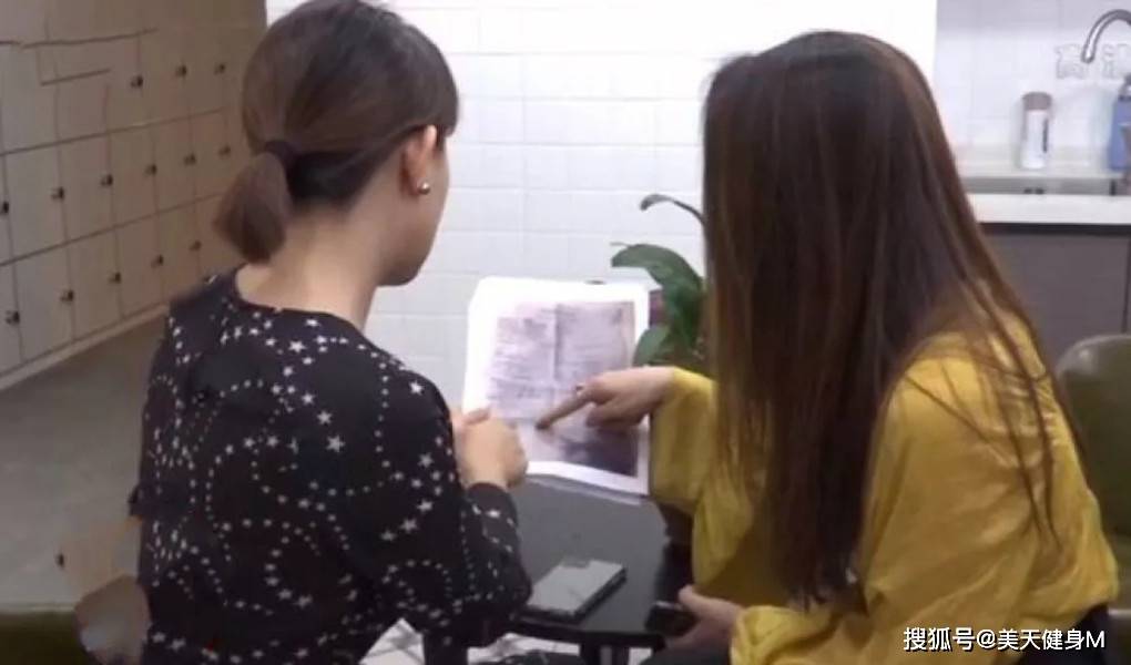 杭州女子花5萬請私教，中途要退錢，健身房：哪個私教都可以陪你 健身減肥達人 第4张