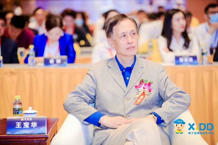 周可仁 商务部原副部长胡振民 中央宣传部原副部长中国关心下一代工作